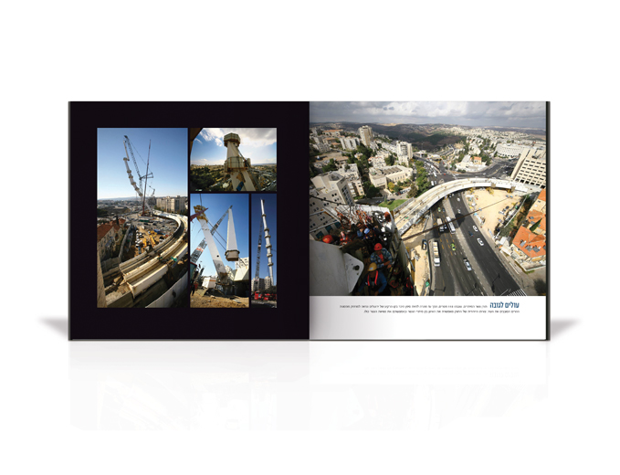 כפולת פנים מבט על בפרויקט גשר המיתרים בירושלים